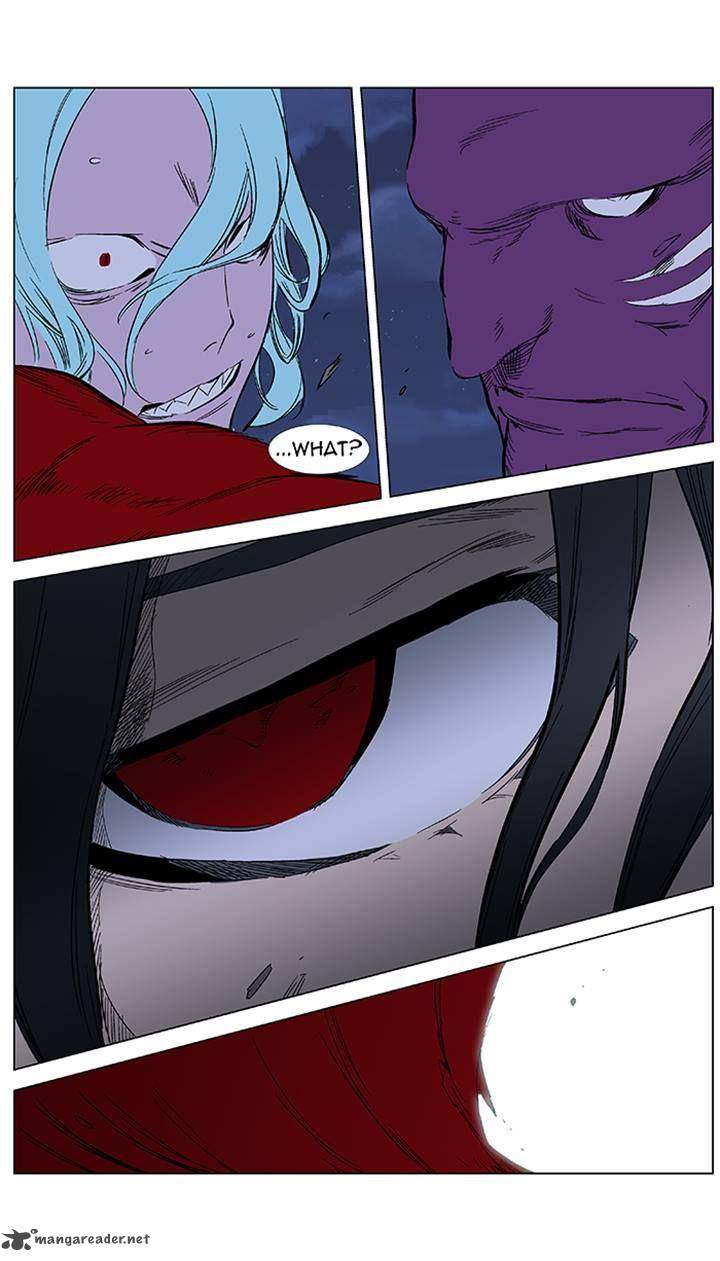 Noblesse 355 20