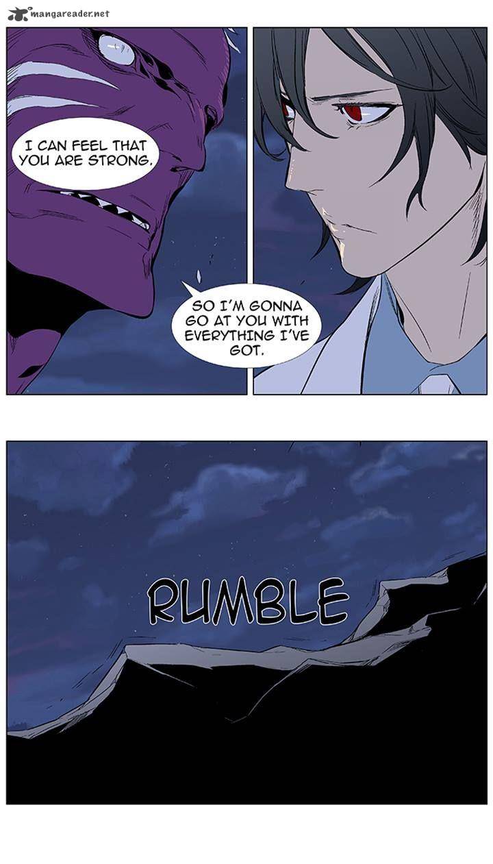 Noblesse 355 23