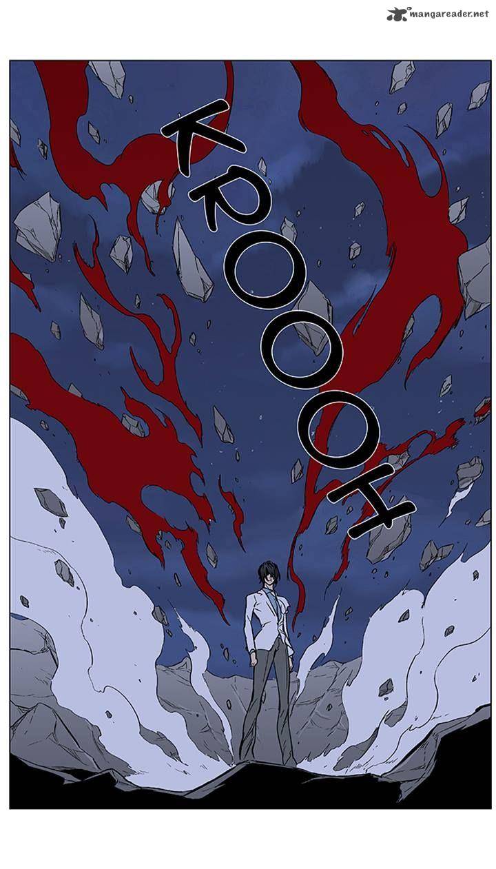 Noblesse 355 26
