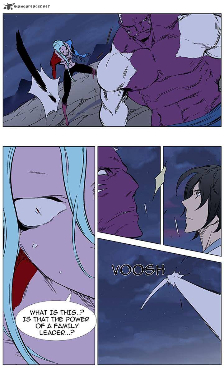 Noblesse 355 27
