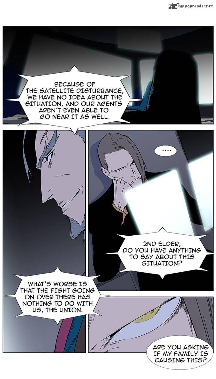 Noblesse 355 3