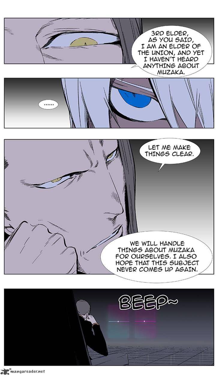 Noblesse 355 6