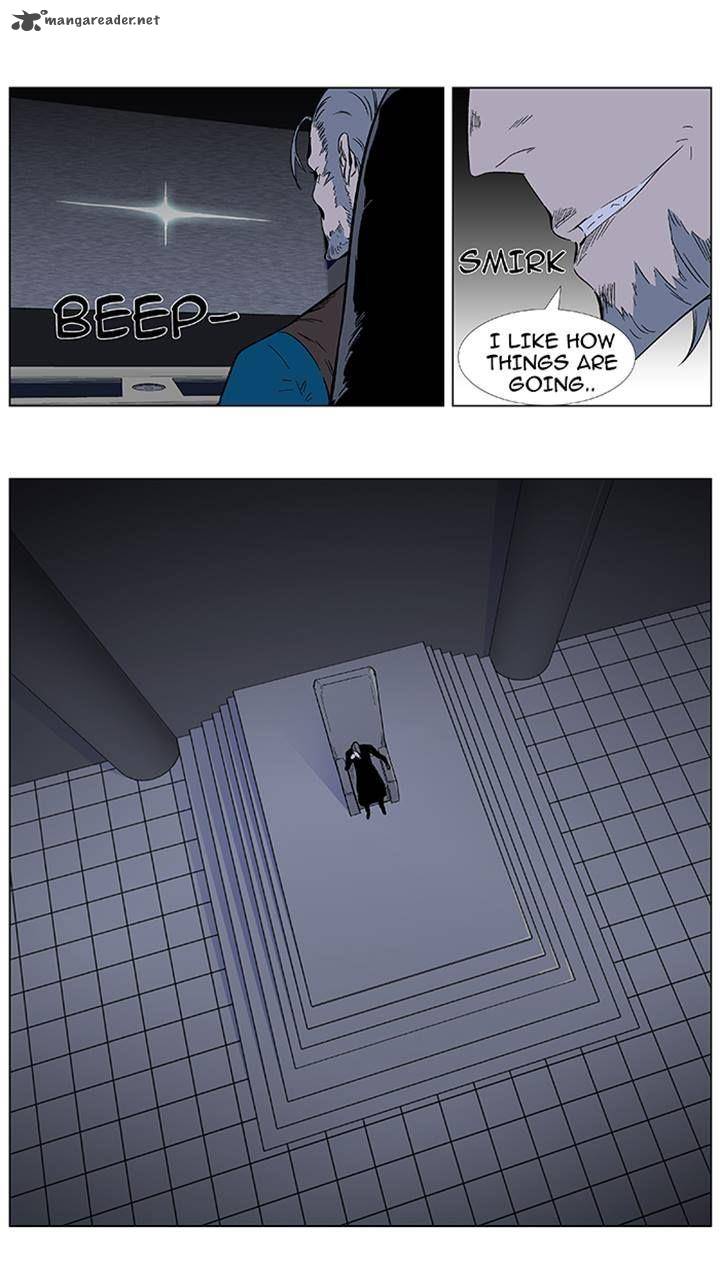 Noblesse 355 7