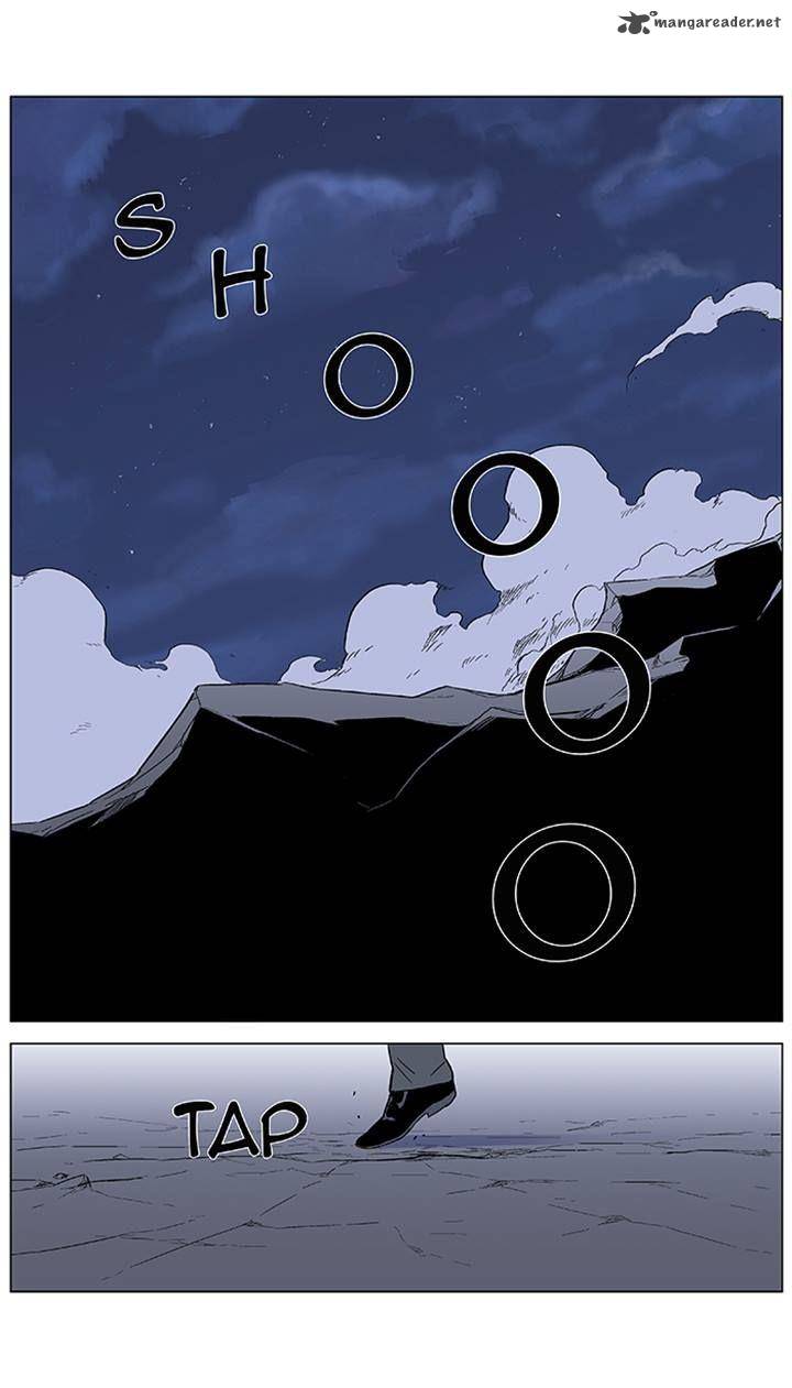 Noblesse 355 9
