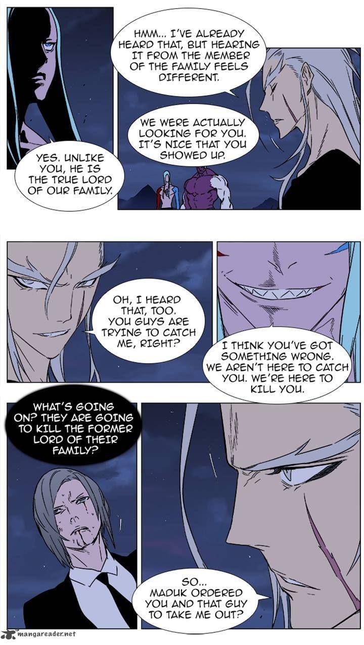 Noblesse 356 15