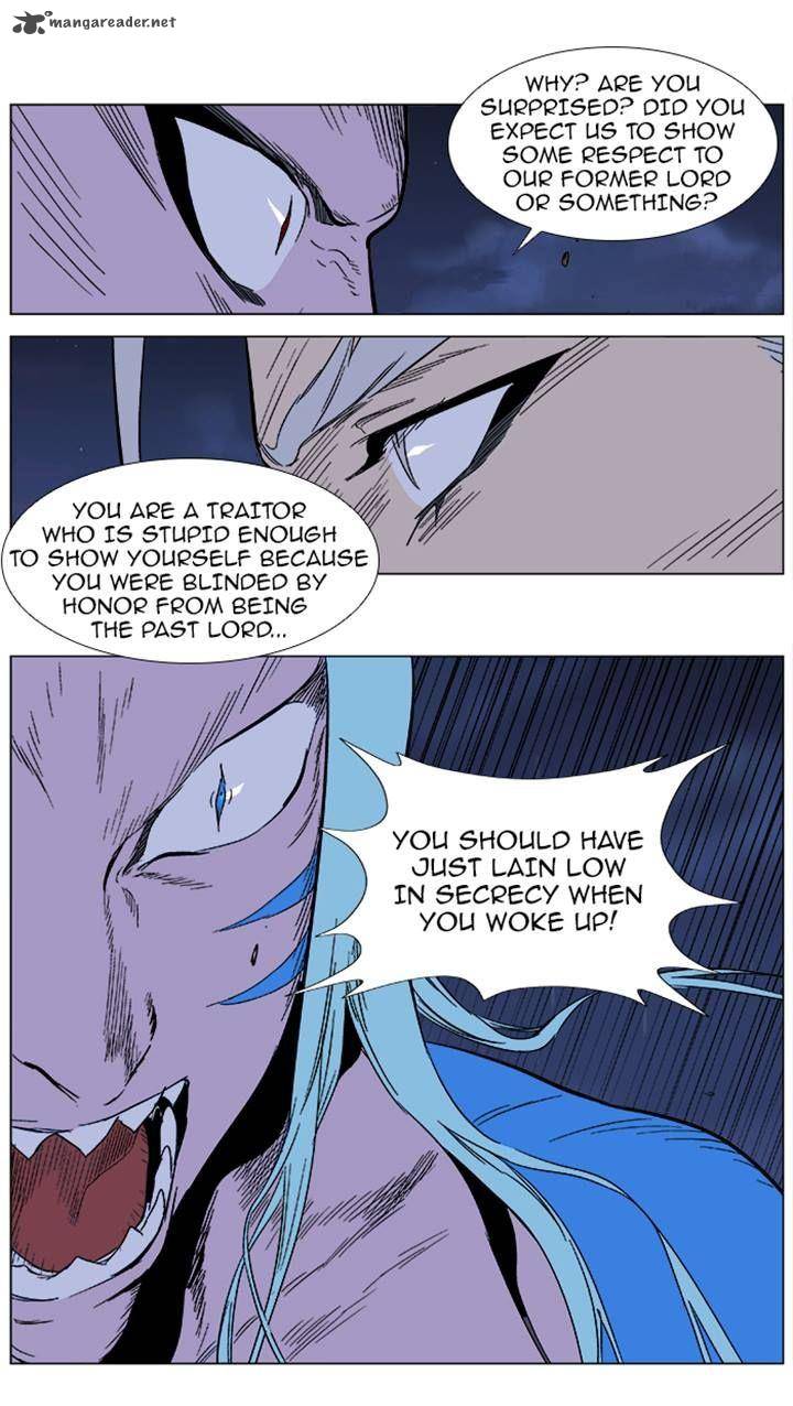 Noblesse 356 16