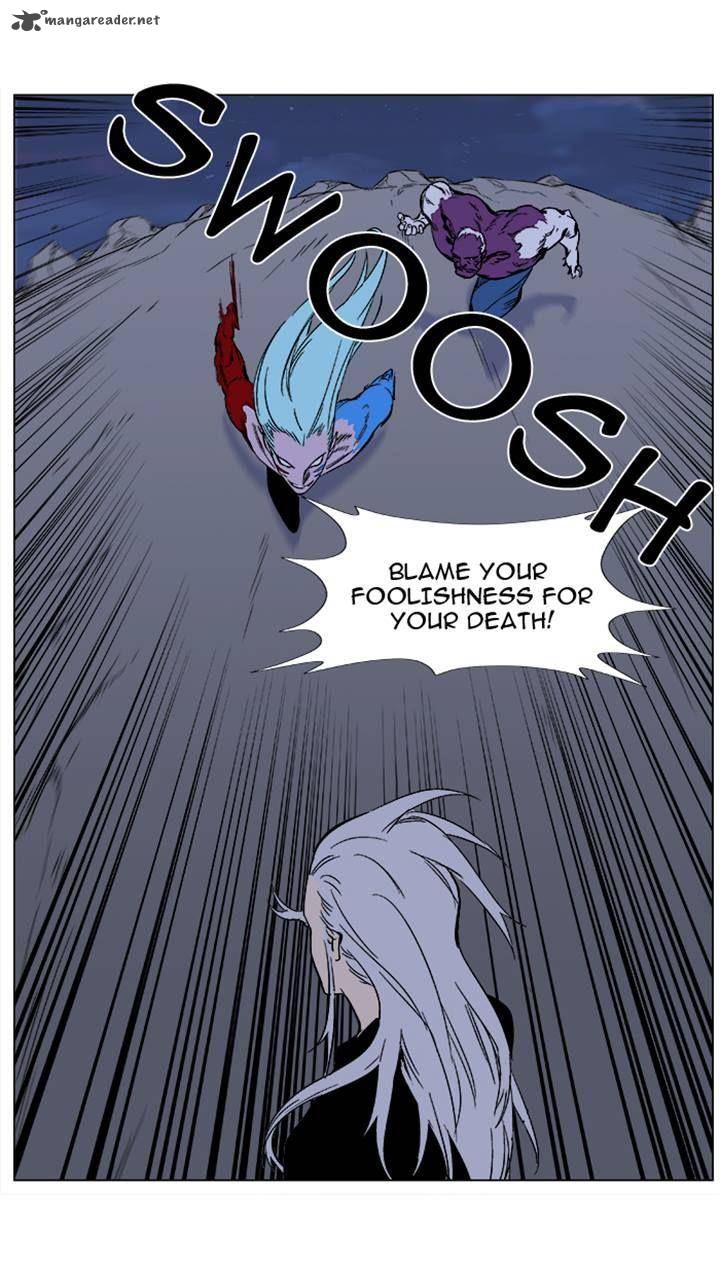 Noblesse 356 17