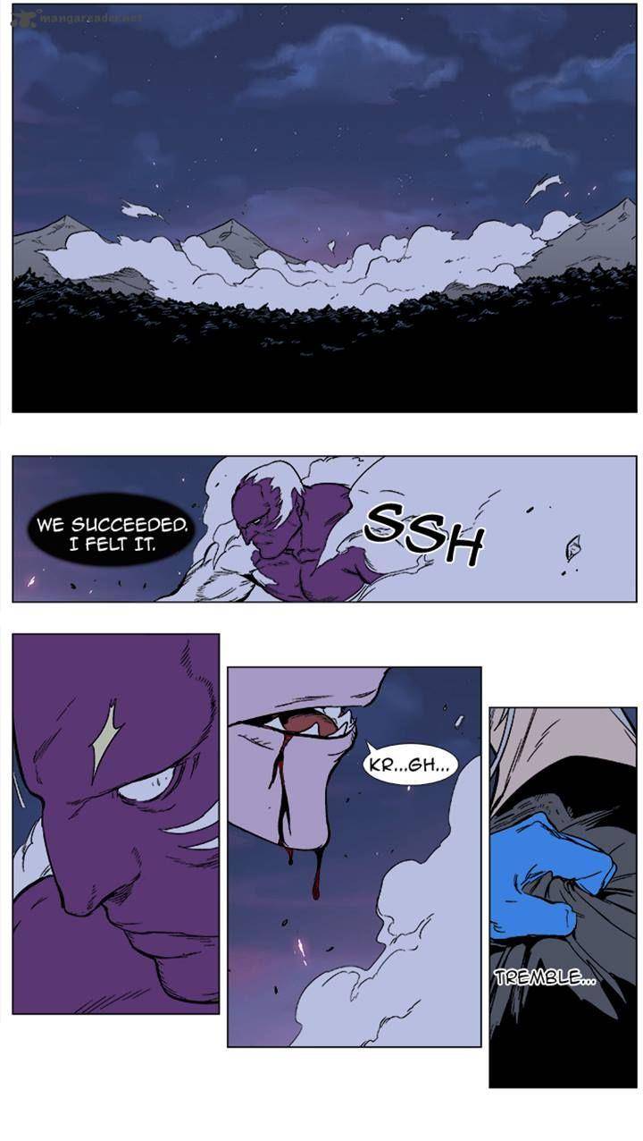 Noblesse 356 19