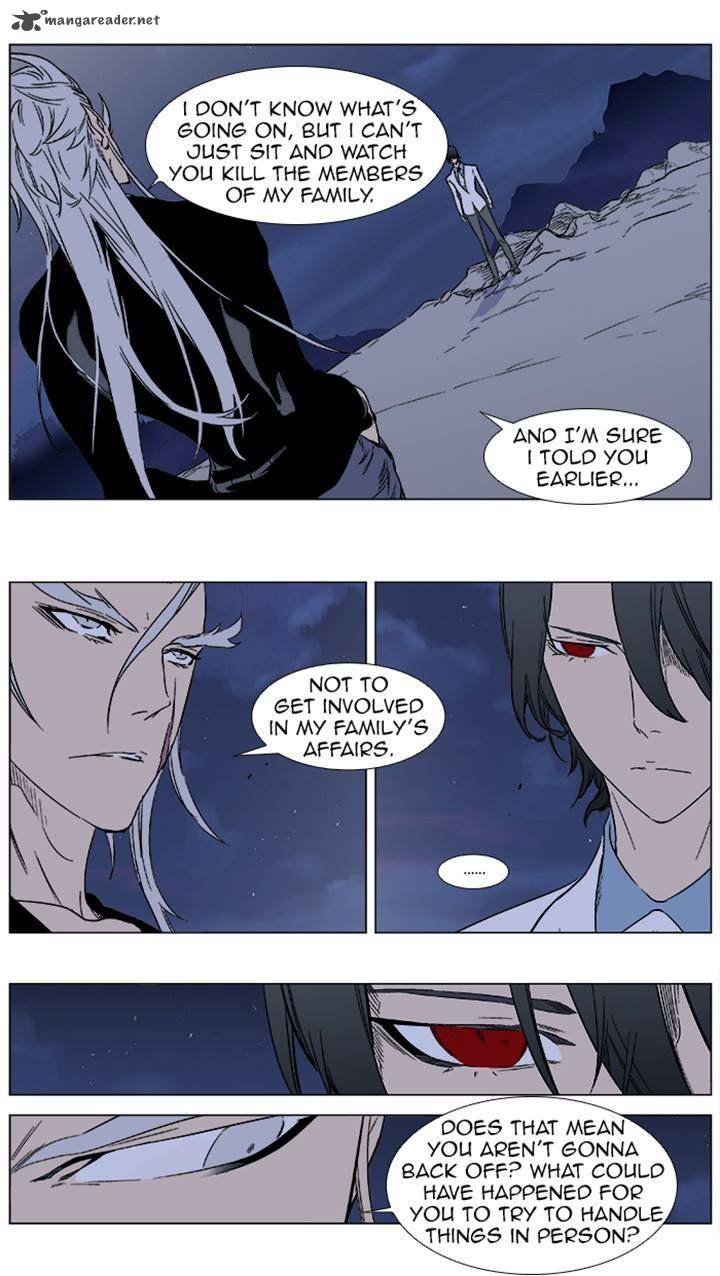 Noblesse 356 2