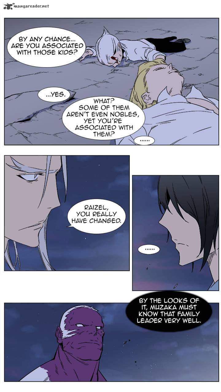 Noblesse 356 3
