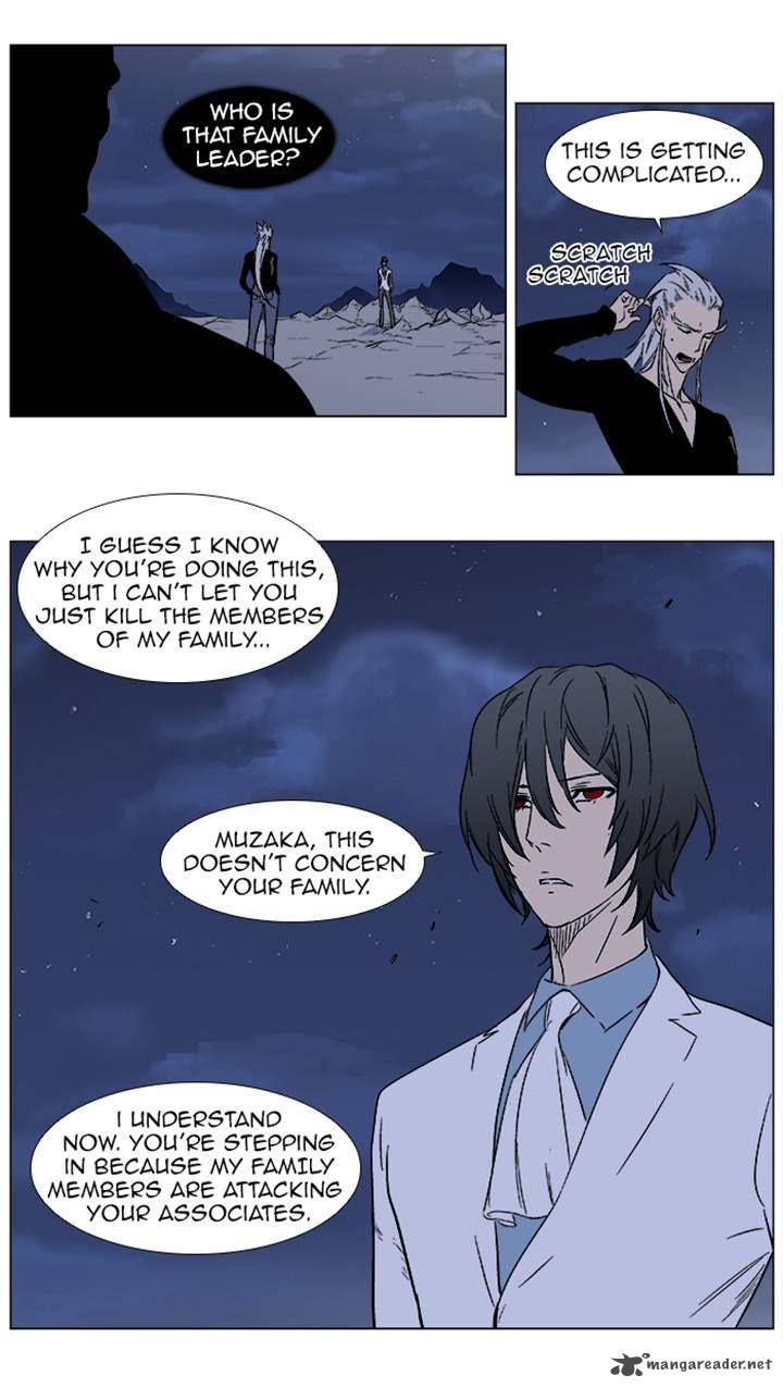 Noblesse 356 4