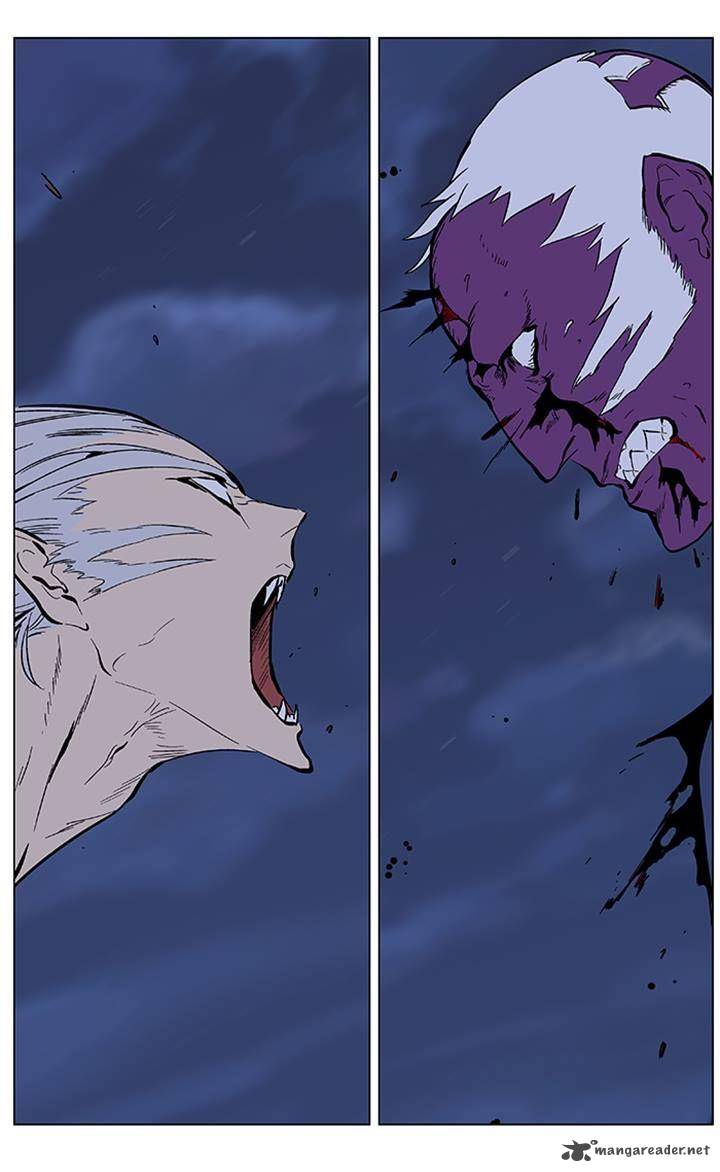 Noblesse 357 17