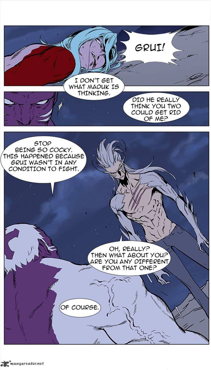 Noblesse 357 2