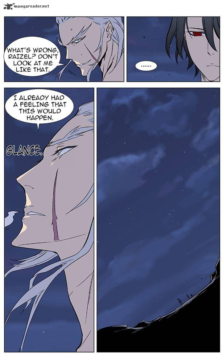 Noblesse 357 23