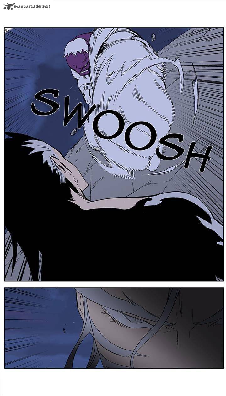 Noblesse 357 4