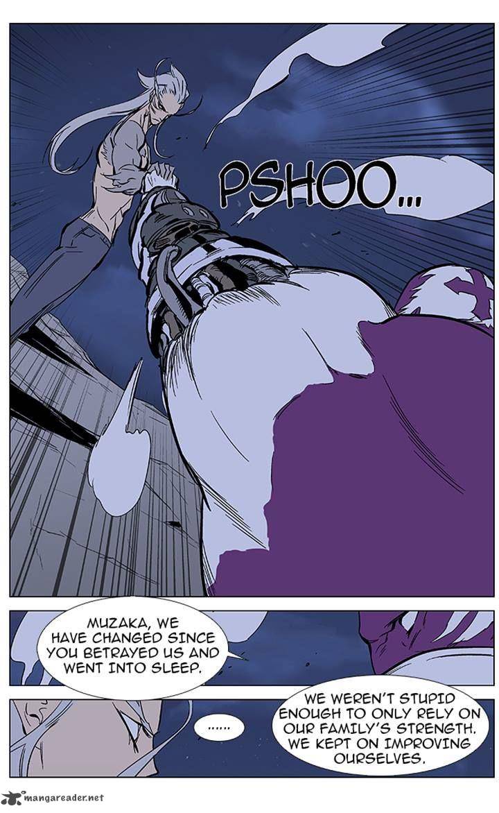 Noblesse 357 6