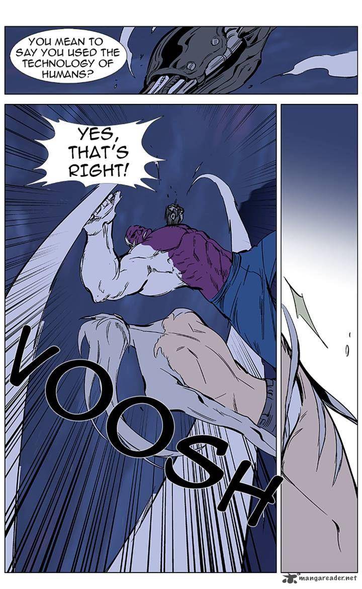 Noblesse 357 7