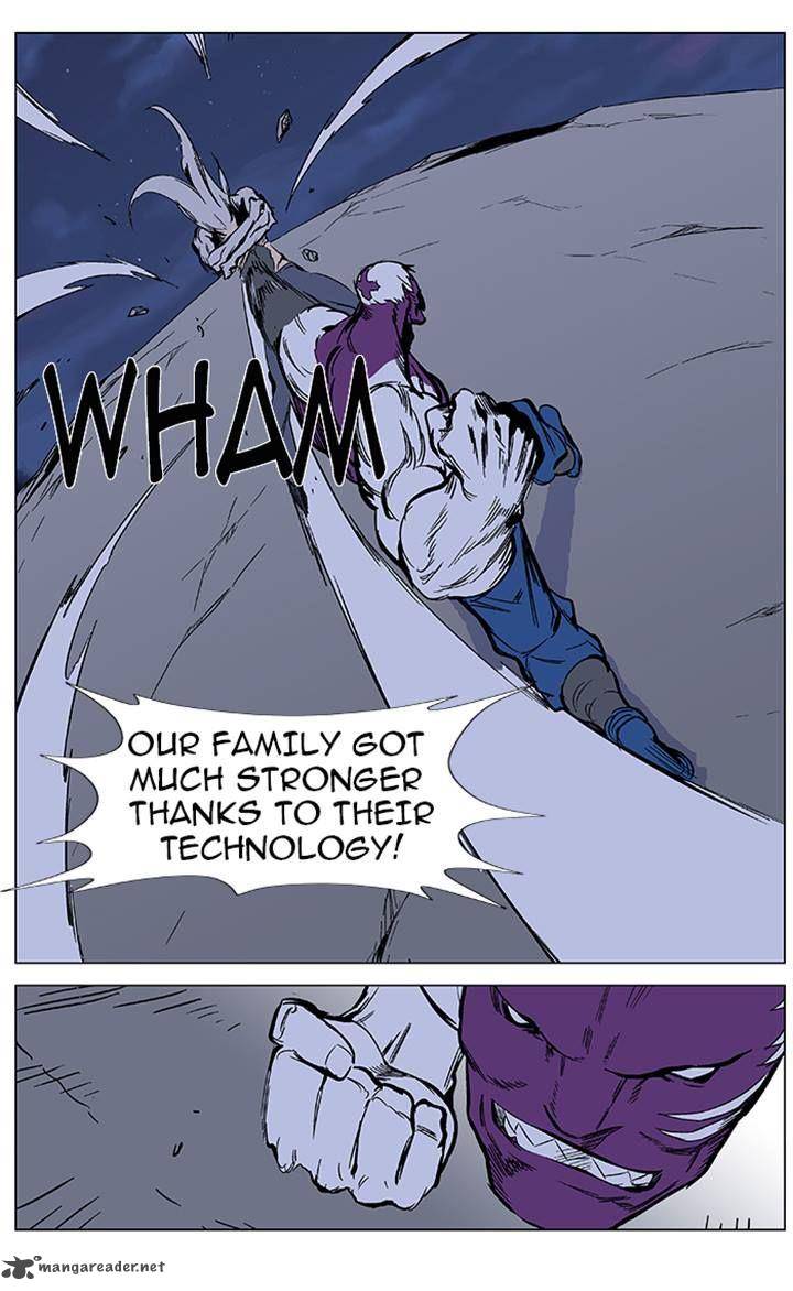 Noblesse 357 8