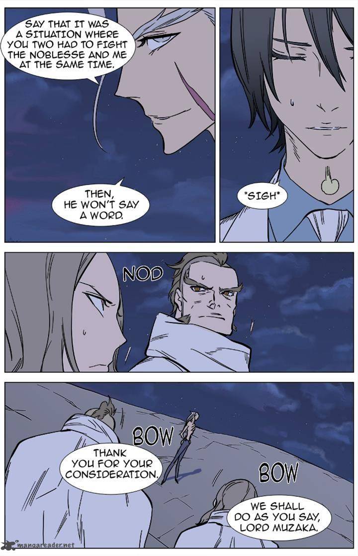 Noblesse 358 17