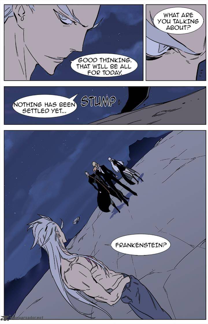 Noblesse 358 18