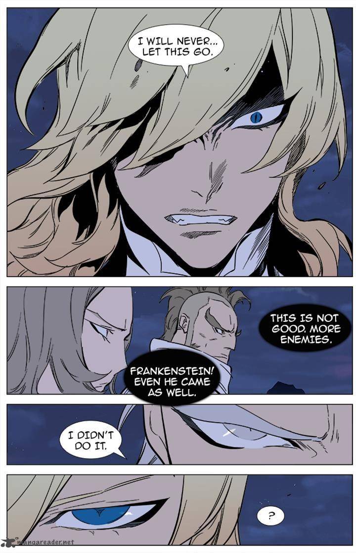 Noblesse 358 20