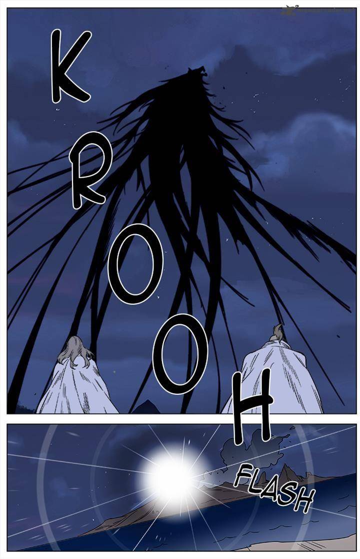 Noblesse 358 4