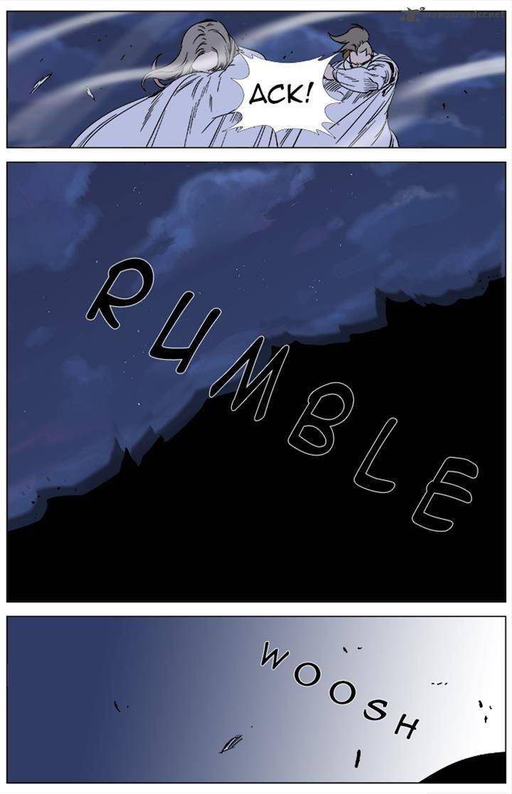 Noblesse 358 5