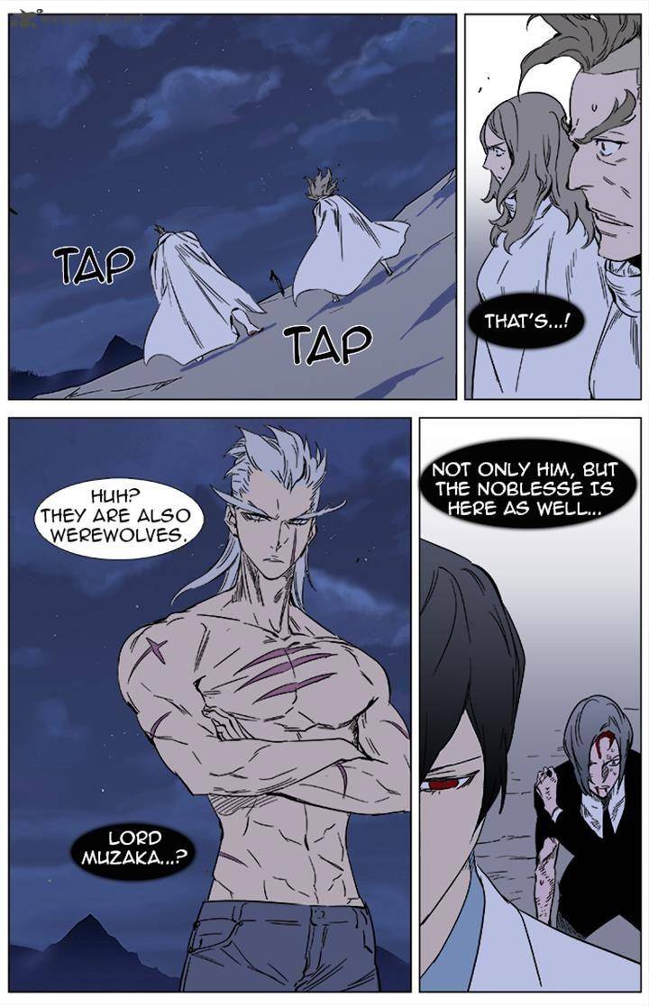 Noblesse 358 7