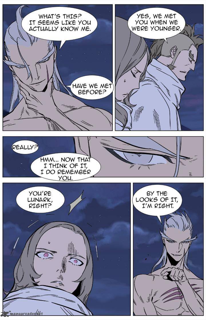 Noblesse 358 9
