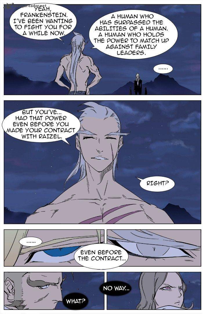 Noblesse 359 14