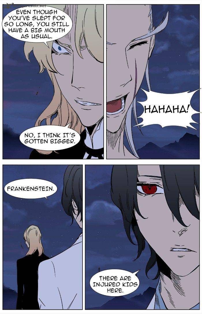 Noblesse 359 15