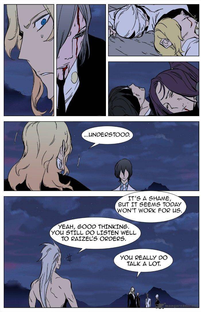 Noblesse 359 16