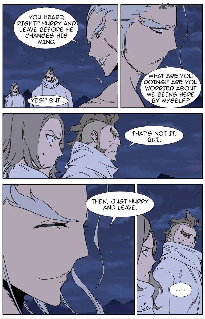 Noblesse 359 17