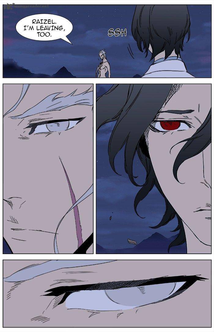Noblesse 359 19