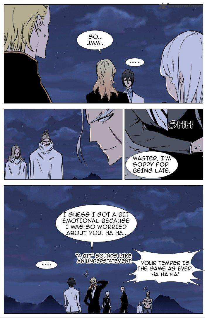 Noblesse 359 2