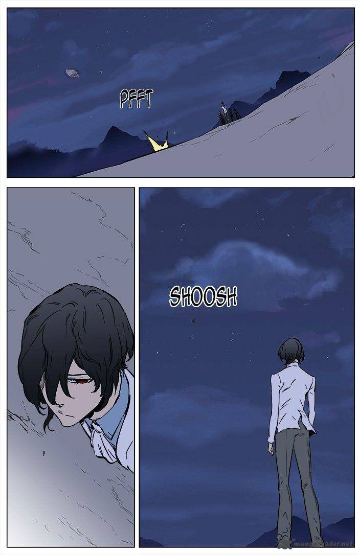 Noblesse 359 22