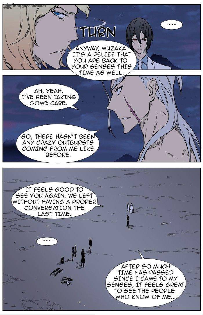 Noblesse 359 3