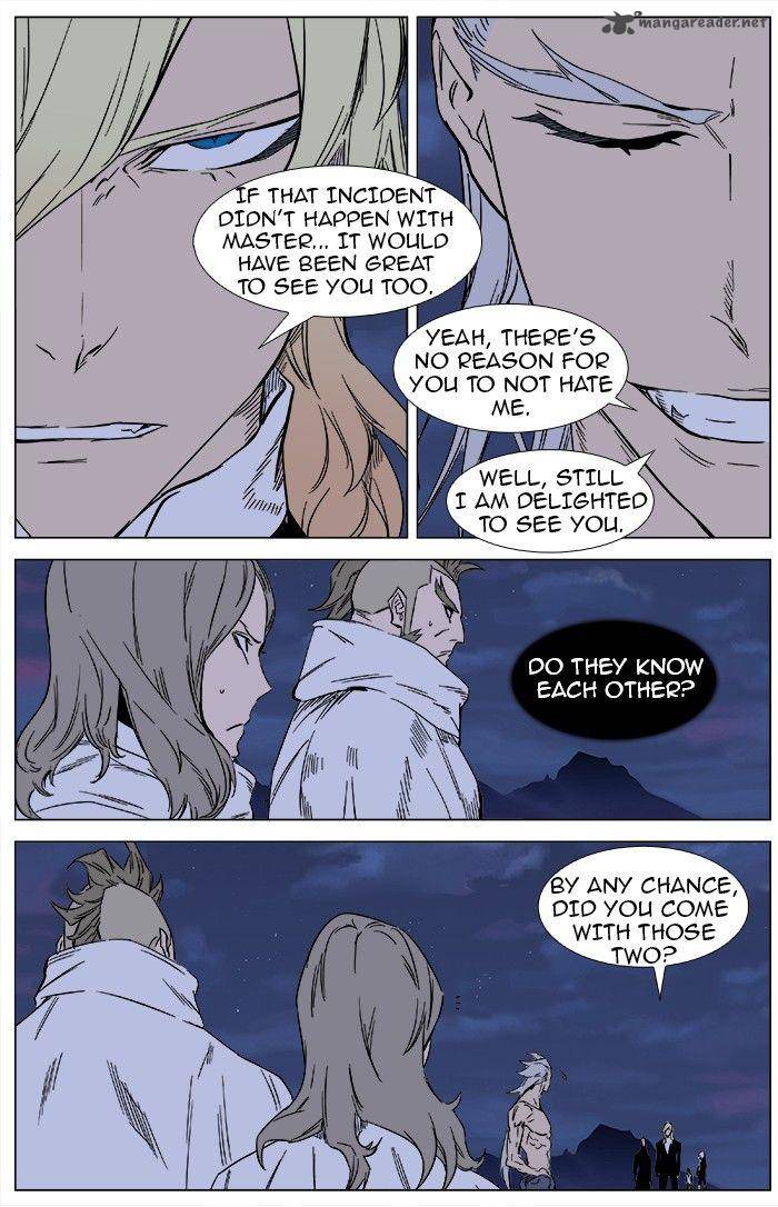 Noblesse 359 4