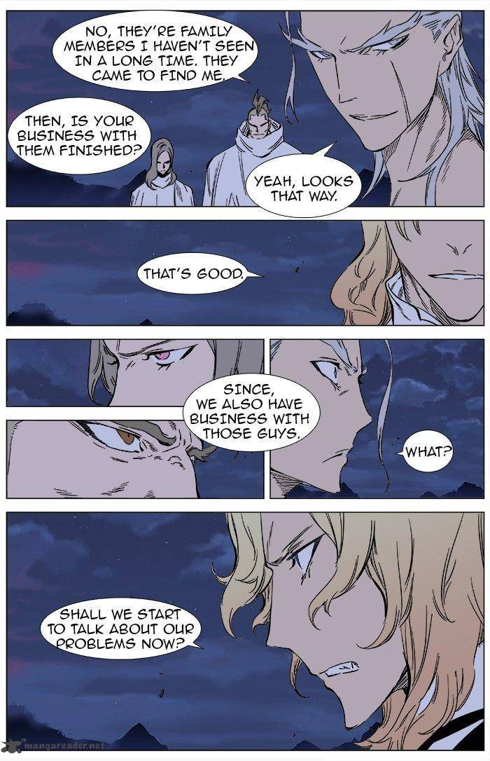 Noblesse 359 5
