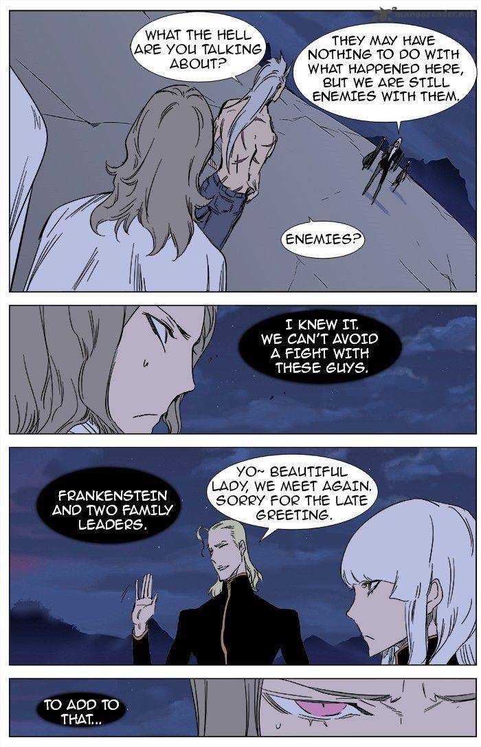 Noblesse 359 6
