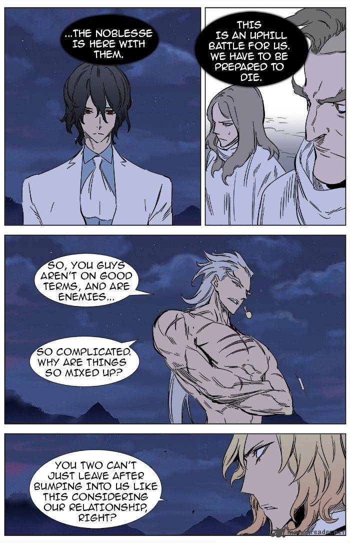 Noblesse 359 7