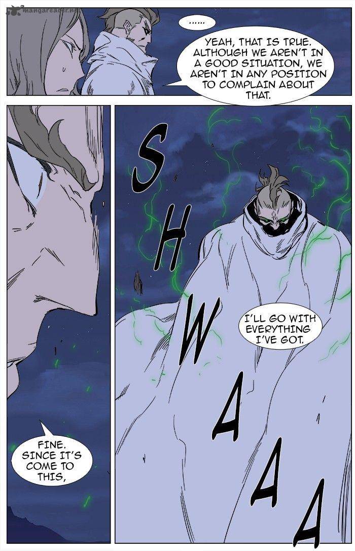 Noblesse 359 8