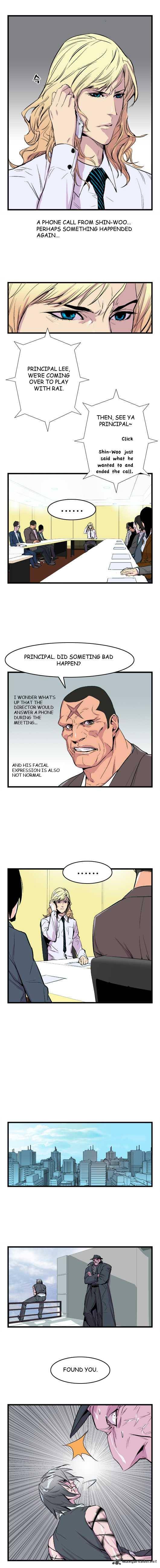 Noblesse 36 3