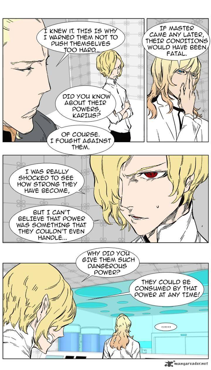 Noblesse 360 11