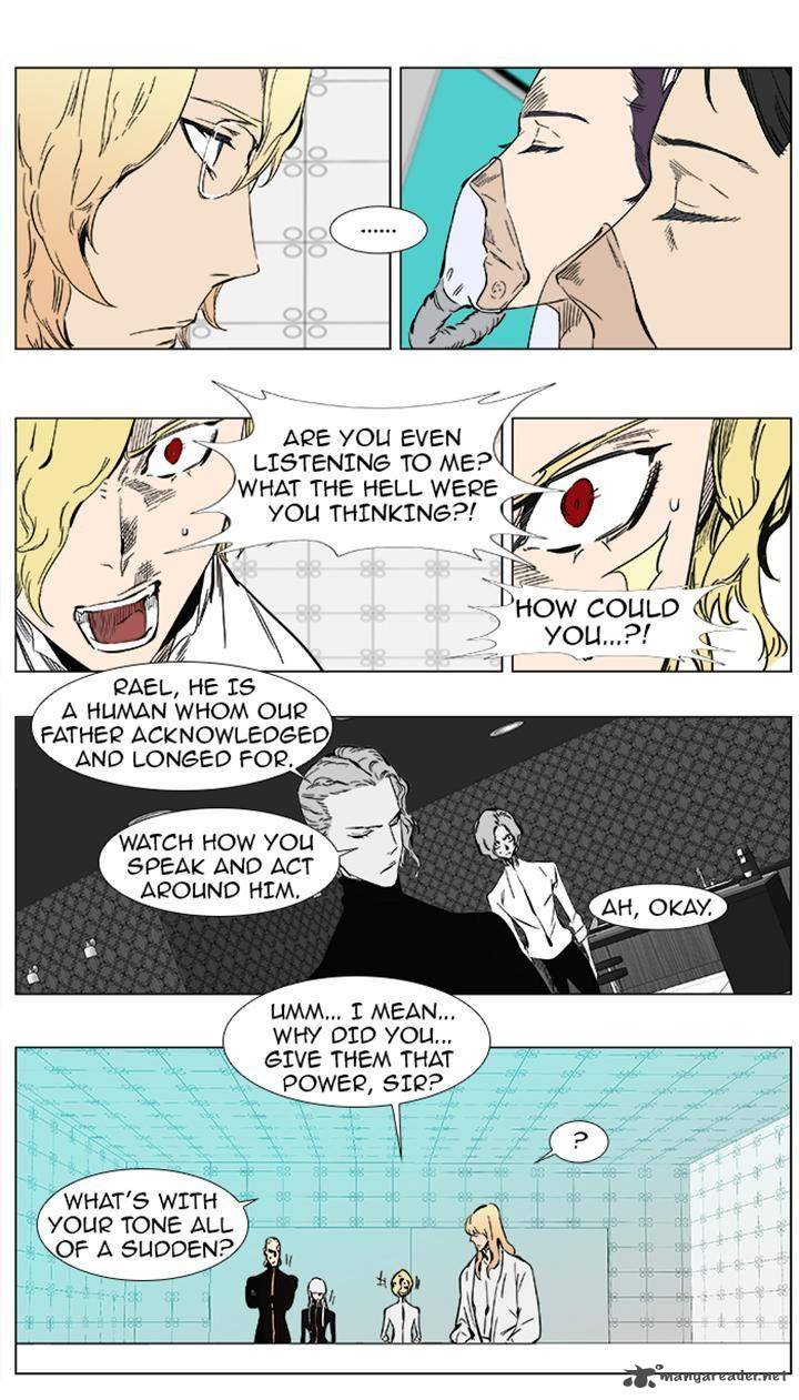 Noblesse 360 12