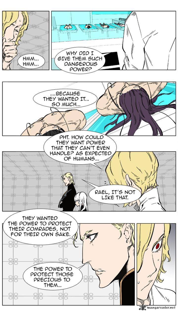 Noblesse 360 13