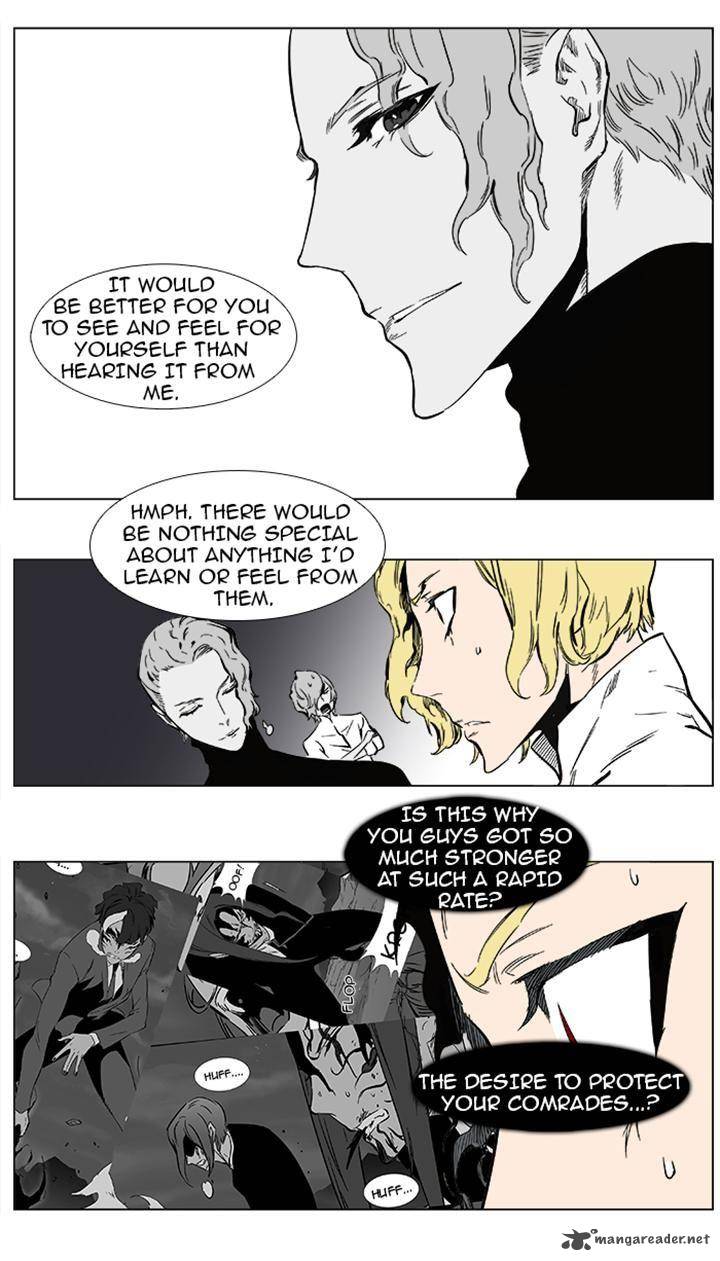 Noblesse 360 16