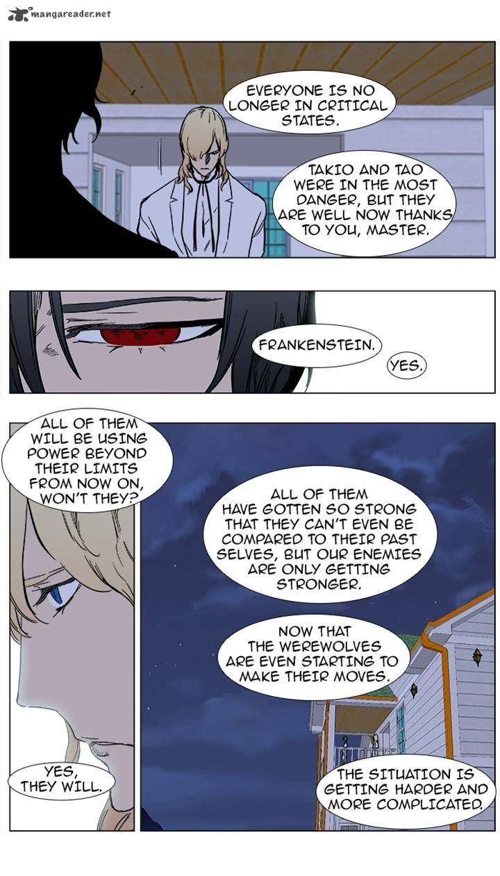 Noblesse 360 18