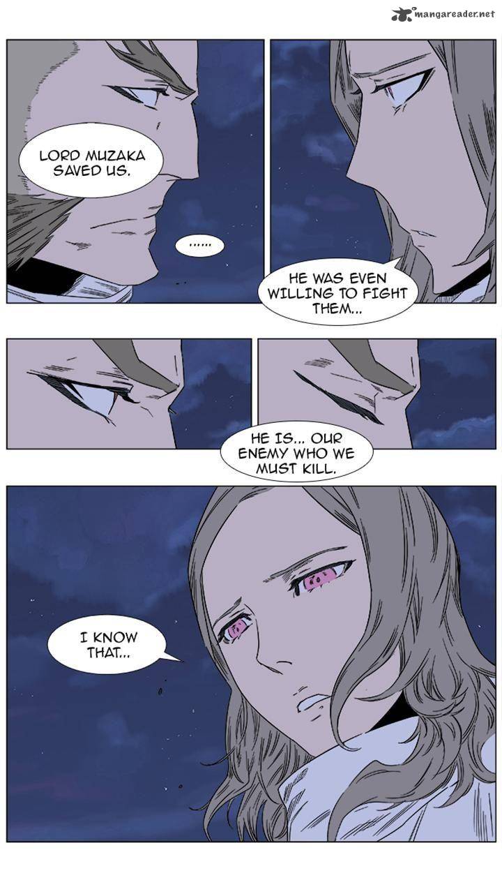 Noblesse 360 5