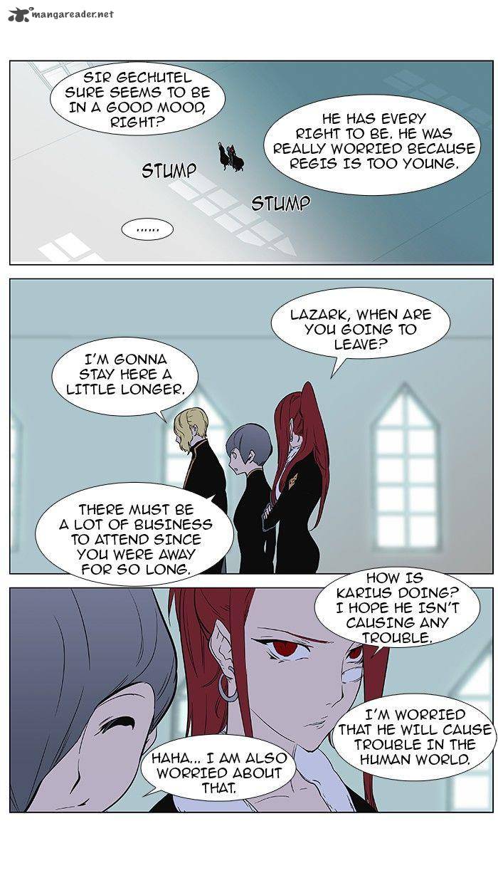 Noblesse 361 12